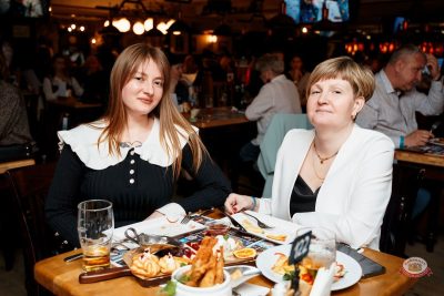 Слава, 7 апреля 2026 - Ресторан «Максимилианс» Самара - 7