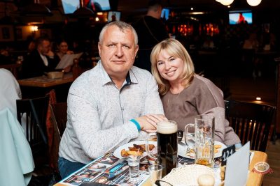 Слава, 7 апреля 2026 - Ресторан «Максимилианс» Самара - 8