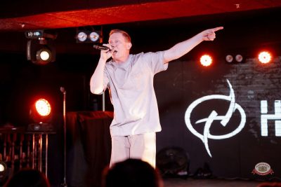 Нигатив, 16 апреля 2026 - Ресторан «Максимилианс» Самара - 1