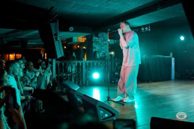 Нигатив, 16 апреля 2026 - Ресторан «Максимилианс» Самара - 11