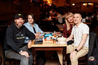 Нигатив, 16 апреля 2026 - Ресторан «Максимилианс» Самара - 13