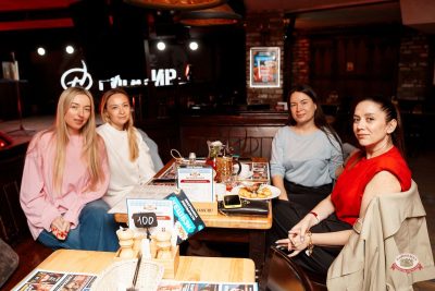 Нигатив, 16 апреля 2026 - Ресторан «Максимилианс» Самара - 14