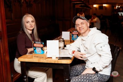 Нигатив, 16 апреля 2026 - Ресторан «Максимилианс» Самара - 15