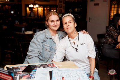 Нигатив, 16 апреля 2026 - Ресторан «Максимилианс» Самара - 18