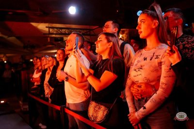 Нигатив, 16 апреля 2026 - Ресторан «Максимилианс» Самара - 2