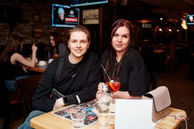 Нигатив, 16 апреля 2026 - Ресторан «Максимилианс» Самара - 21