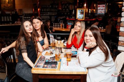 Нигатив, 16 апреля 2026 - Ресторан «Максимилианс» Самара - 22