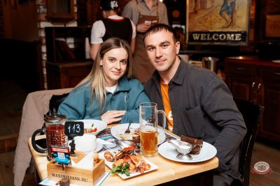 Нигатив, 16 апреля 2026 - Ресторан «Максимилианс» Самара - 24