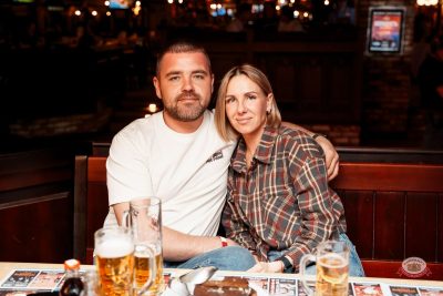 Нигатив, 16 апреля 2026 - Ресторан «Максимилианс» Самара - 26