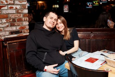 Нигатив, 16 апреля 2026 - Ресторан «Максимилианс» Самара - 29