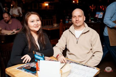 Нигатив, 16 апреля 2026 - Ресторан «Максимилианс» Самара - 30