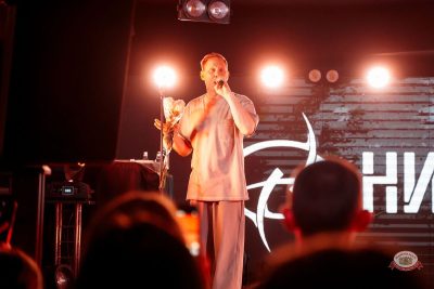 Нигатив, 16 апреля 2026 - Ресторан «Максимилианс» Самара - 33