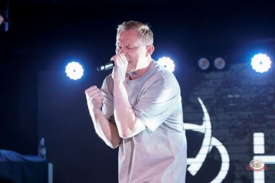 Нигатив, 16 апреля 2026 - Ресторан «Максимилианс» Самара - 4