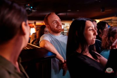 Нигатив, 16 апреля 2026 - Ресторан «Максимилианс» Самара - 7