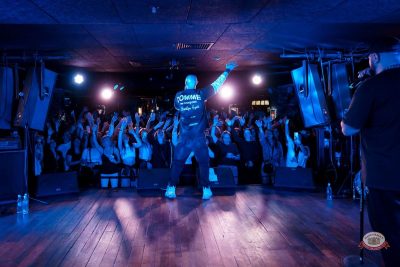 Владимир Панченко (Фактор 2) и Юрий Чистяков, 17 апреля 2026 - Ресторан «Максимилианс» Самара - 11