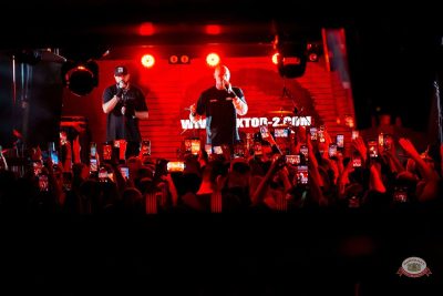 Владимир Панченко (Фактор 2) и Юрий Чистяков, 17 апреля 2026 - Ресторан «Максимилианс» Самара - 2