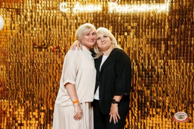 ВИА «Синяя птица». День рождения «Максимилианс», 25 июня 2026 - Ресторан «Максимилианс» Самара - 00135