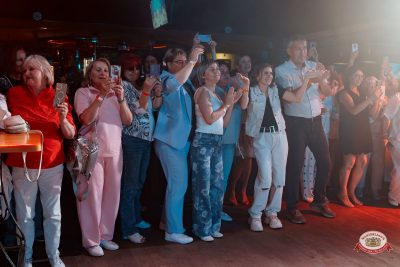 ВИА «Синяя птица». День рождения «Максимилианс», 25 июня 2026 - Ресторан «Максимилианс» Самара - 00160