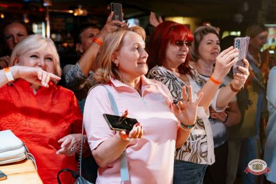 ВИА «Синяя птица». День рождения «Максимилианс», 25 июня 2026 - Ресторан «Максимилианс» Самара - 00162