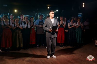 ВИА «Синяя птица». День рождения «Максимилианс», 25 июня 2026 - Ресторан «Максимилианс» Самара - 00166