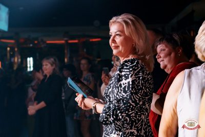 ВИА «Синяя птица». День рождения «Максимилианс», 25 июня 2026 - Ресторан «Максимилианс» Самара - 00167