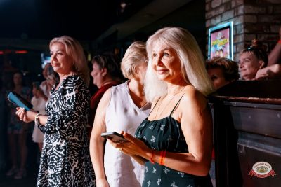 ВИА «Синяя птица». День рождения «Максимилианс», 25 июня 2026 - Ресторан «Максимилианс» Самара - 00168