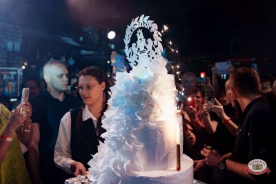 ВИА «Синяя птица». День рождения «Максимилианс», 25 июня 2026 - Ресторан «Максимилианс» Самара - 00171