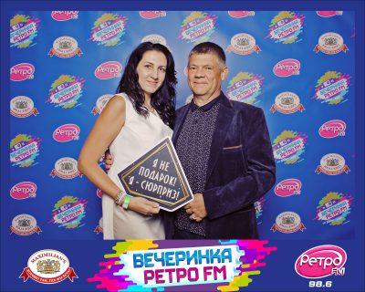 «Вечеринка Ретро FM», 21 августа 2026 - Ресторан «Максимилианс» Самара - 00008