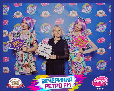 «Вечеринка Ретро FM», 21 августа 2026 - Ресторан «Максимилианс» Самара - 00011