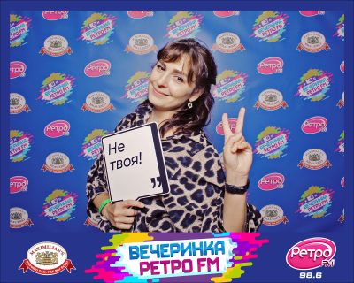 «Вечеринка Ретро FM», 21 августа 2026 - Ресторан «Максимилианс» Самара - 00014