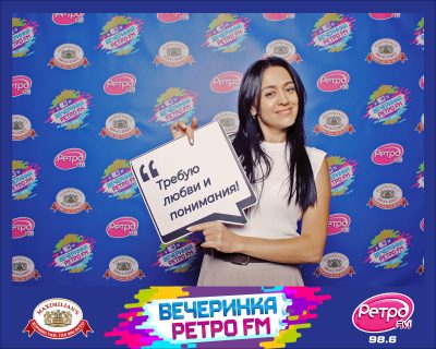 «Вечеринка Ретро FM», 21 августа 2026 - Ресторан «Максимилианс» Самара - 00015