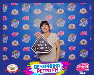 «Вечеринка Ретро FM», 21 августа 2026 - Ресторан «Максимилианс» Самара - 00016