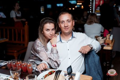 Алексей Потехин, 11 сентября 2026 - Ресторан «Максимилианс» Самара - 00048