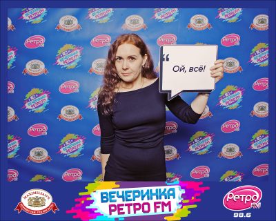 «Вечеринка Ретро FM» и «Октоберфест-2026»: выбор пивной столицы, 25 сентября 2026 - Ресторан «Максимилианс» Самара - 00001