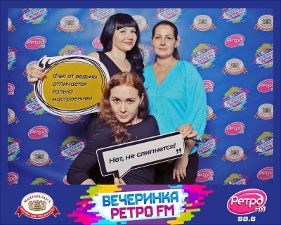 «Вечеринка Ретро FM» и «Октоберфест-2026»: выбор пивной столицы, 25 сентября 2026 - Ресторан «Максимилианс» Самара - 00005