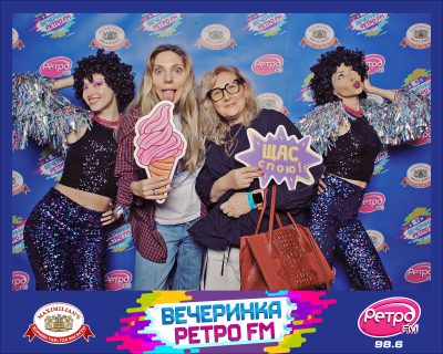 «Вечеринка Ретро FM» и «Октоберфест-2026»: выбор пивной столицы, 25 сентября 2026 - Ресторан «Максимилианс» Самара - 00025