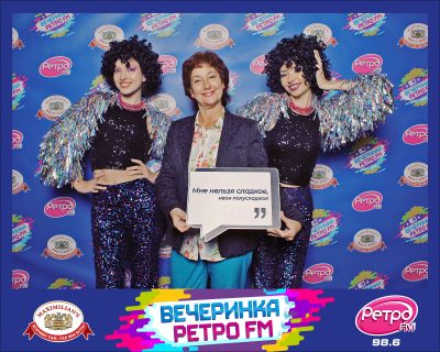 «Вечеринка Ретро FM» и «Октоберфест-2026»: выбор пивной столицы, 25 сентября 2026 - Ресторан «Максимилианс» Самара - 00029