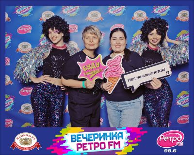 «Вечеринка Ретро FM» и «Октоберфест-2026»: выбор пивной столицы, 25 сентября 2026 - Ресторан «Максимилианс» Самара - 00044