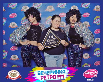«Вечеринка Ретро FM» и «Октоберфест-2026»: выбор пивной столицы, 25 сентября 2026 - Ресторан «Максимилианс» Самара - 00047
