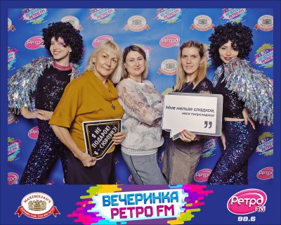«Вечеринка Ретро FM» и «Октоберфест-2026»: выбор пивной столицы, 25 сентября 2026 - Ресторан «Максимилианс» Самара - 00056