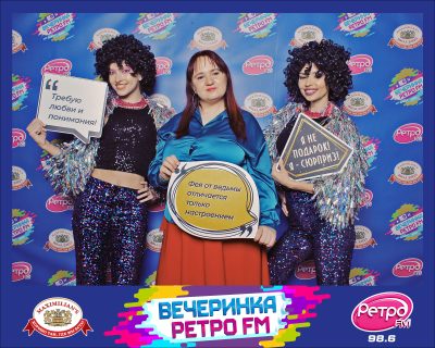 «Вечеринка Ретро FM» и «Октоберфест-2026»: выбор пивной столицы, 25 сентября 2026 - Ресторан «Максимилианс» Самара - 00098