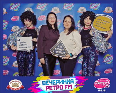 «Вечеринка Ретро FM» и «Октоберфест-2026»: выбор пивной столицы, 25 сентября 2026 - Ресторан «Максимилианс» Самара - 00101