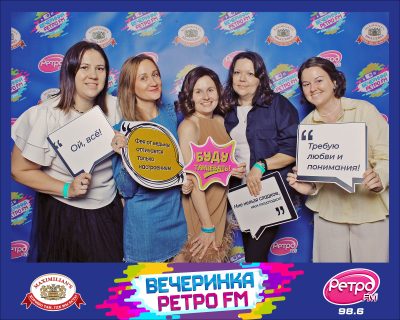 «Вечеринка Ретро FM» и «Октоберфест-2026»: выбор пивной столицы, 25 сентября 2026 - Ресторан «Максимилианс» Самара - 00110