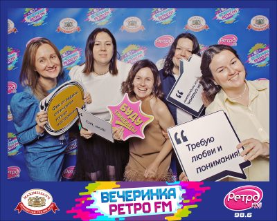 «Вечеринка Ретро FM» и «Октоберфест-2026»: выбор пивной столицы, 25 сентября 2026 - Ресторан «Максимилианс» Самара - 00112