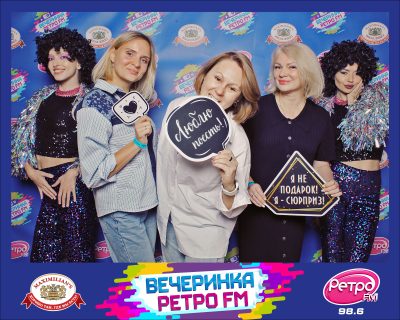 «Вечеринка Ретро FM» и «Октоберфест-2026»: выбор пивной столицы, 25 сентября 2026 - Ресторан «Максимилианс» Самара - 00119
