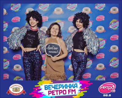 «Вечеринка Ретро FM» и «Октоберфест-2026»: выбор пивной столицы, 25 сентября 2026 - Ресторан «Максимилианс» Самара - 00122
