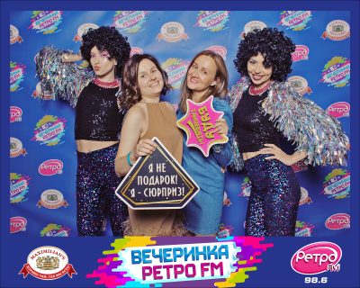 «Вечеринка Ретро FM» и «Октоберфест-2026»: выбор пивной столицы, 25 сентября 2026 - Ресторан «Максимилианс» Самара - 00138