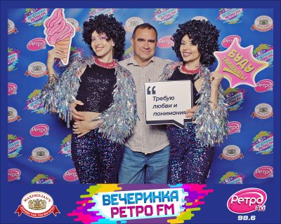 «Вечеринка Ретро FM» и «Октоберфест-2026»: выбор пивной столицы, 25 сентября 2026 - Ресторан «Максимилианс» Самара - 00158