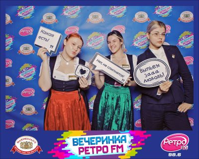 «Вечеринка Ретро FM» и «Октоберфест-2026»: выбор пивной столицы, 25 сентября 2026 - Ресторан «Максимилианс» Самара - 00161
