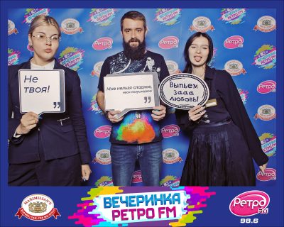 «Вечеринка Ретро FM» и «Октоберфест-2026»: выбор пивной столицы, 25 сентября 2026 - Ресторан «Максимилианс» Самара - 00181